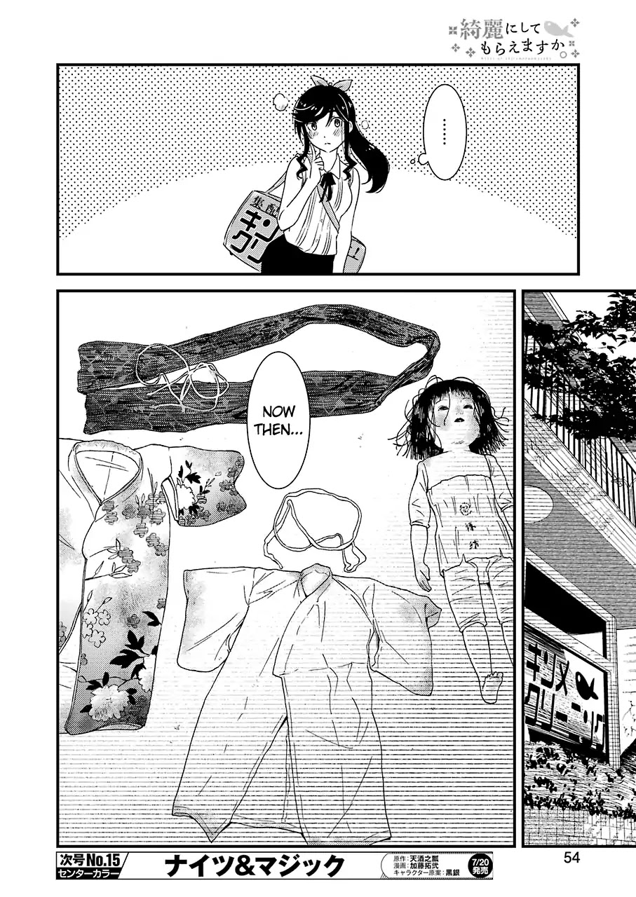 Kirei ni Shitemoraemasuka Chapter 12 page 18 - Chapter 12: Even Thought It Should Be The First Time...