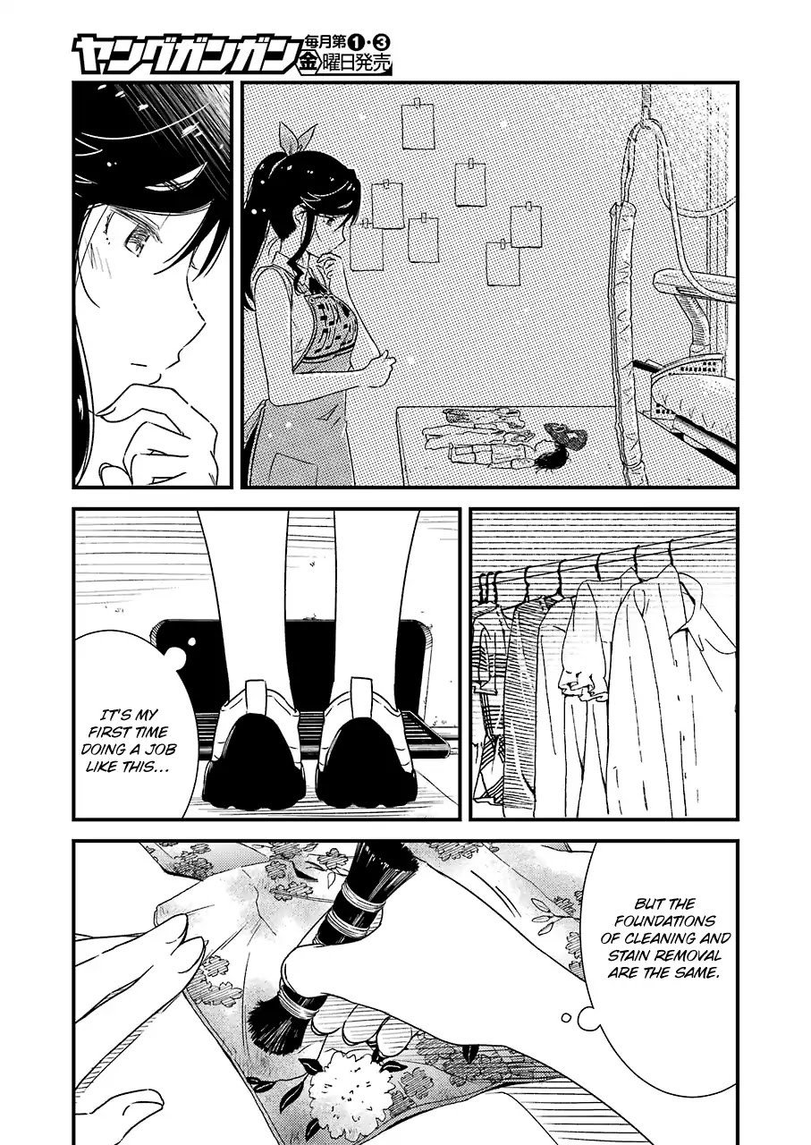 Kirei ni Shitemoraemasuka Chapter 12 page 19 - Chapter 12: Even Thought It Should Be The First Time...