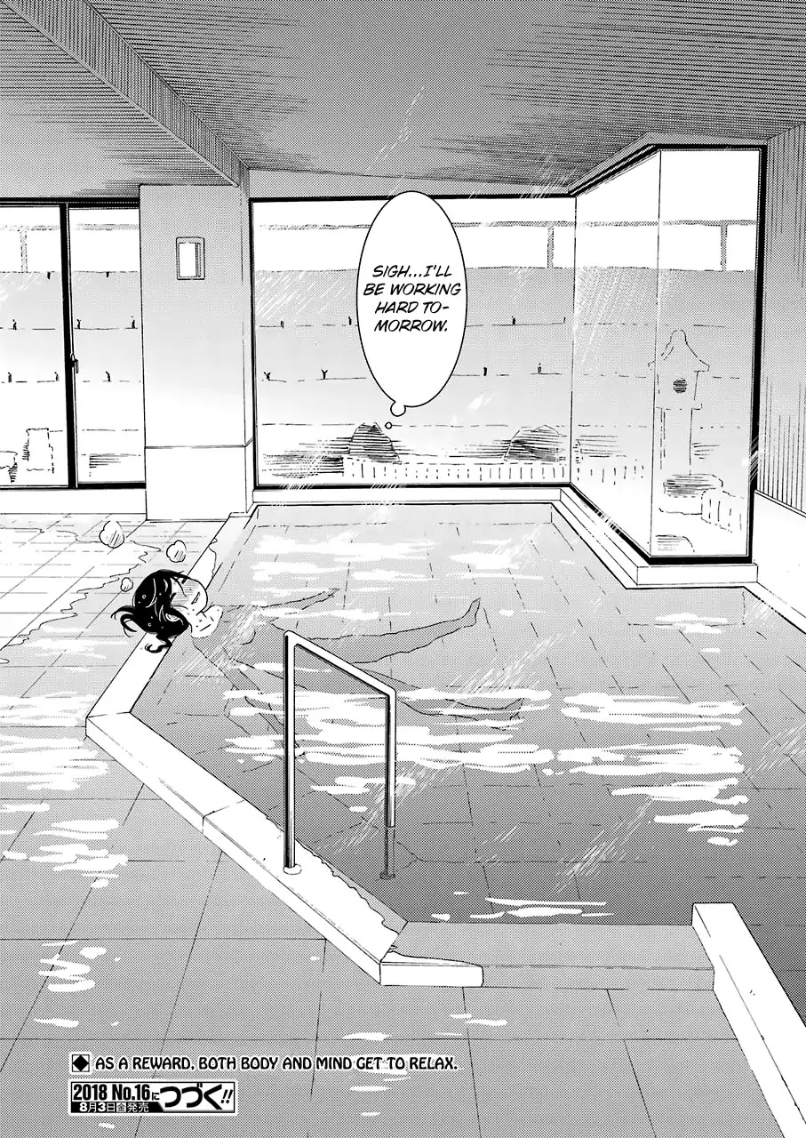 Kirei ni Shitemoraemasuka Chapter 12 page 26 - Chapter 12: Even Thought It Should Be The First Time...