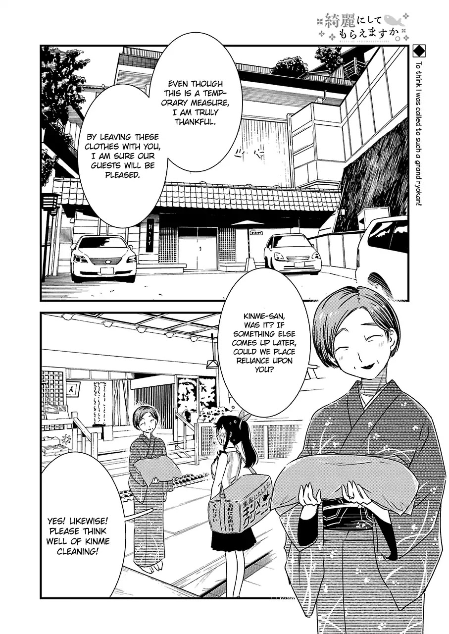 Kirei ni Shitemoraemasuka Chapter 12 page 4 - Chapter 12: Even Thought It Should Be The First Time...