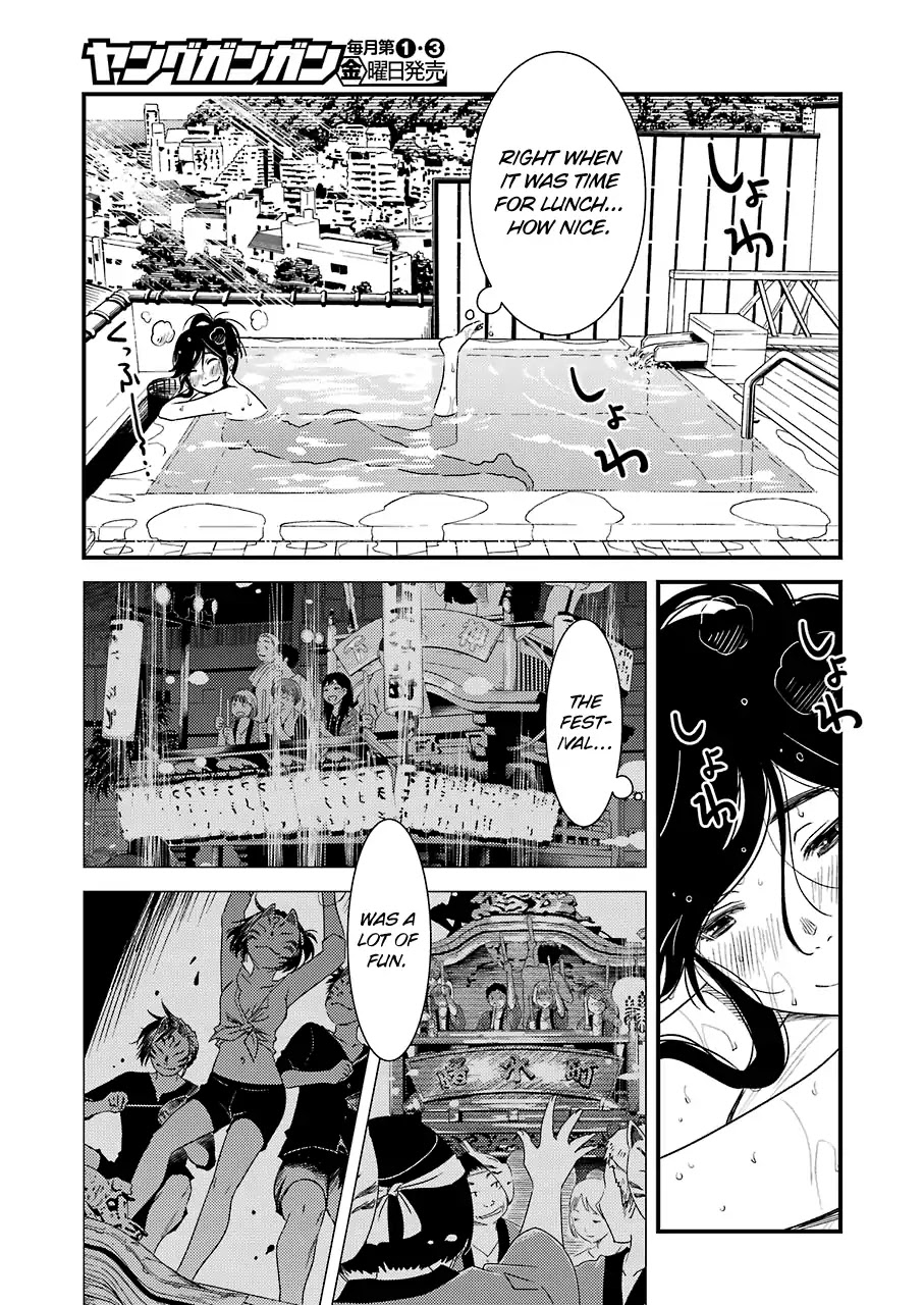 Kirei ni Shitemoraemasuka Chapter 12 page 7 - Chapter 12: Even Thought It Should Be The First Time...