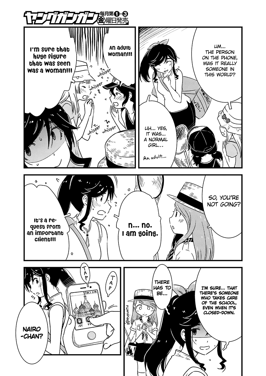 Kirei ni Shitemoraemasuka Chapter 13 page 11 - Chapter 13: I'm Going With Nairo Too.