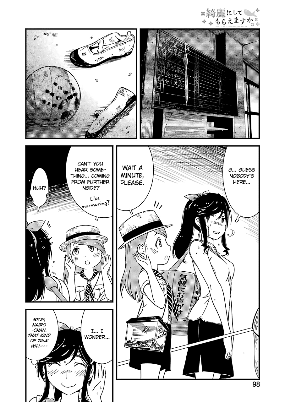 Kirei ni Shitemoraemasuka Chapter 13 page 14 - Chapter 13: I'm Going With Nairo Too.