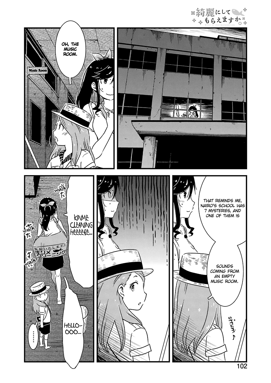 Kirei ni Shitemoraemasuka Chapter 13 page 18 - Chapter 13: I'm Going With Nairo Too.