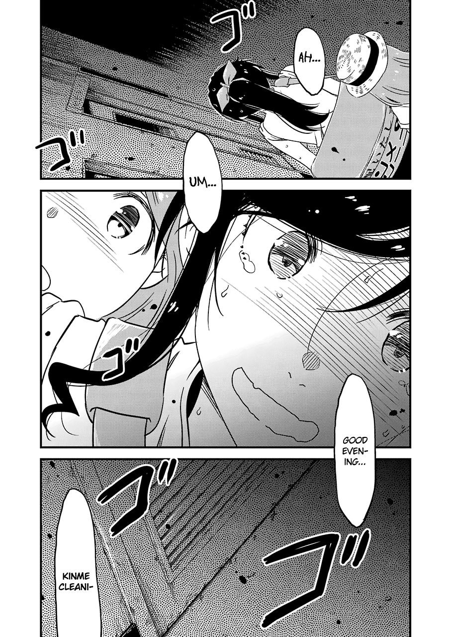 Kirei ni Shitemoraemasuka Chapter 13 page 20 - Chapter 13: I'm Going With Nairo Too.