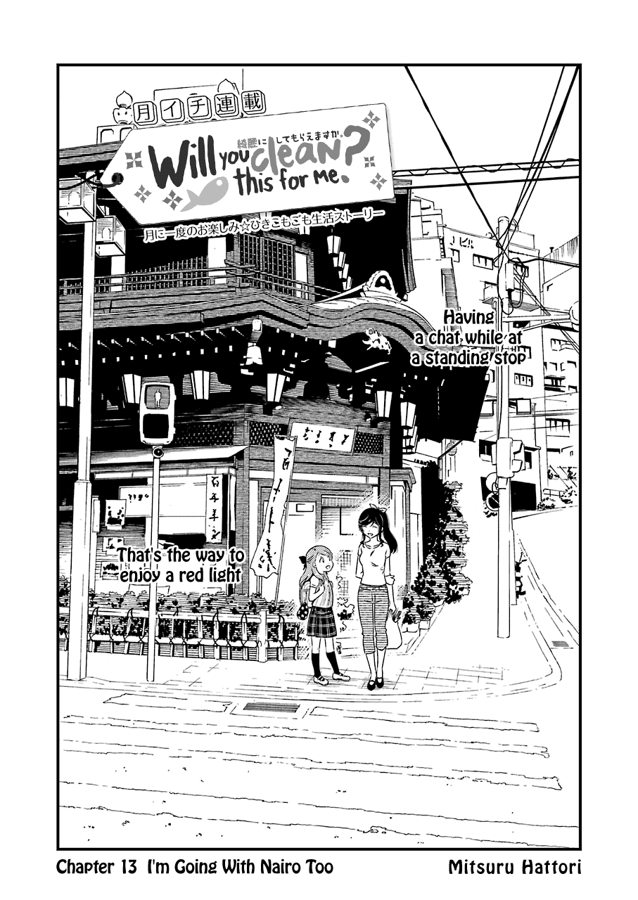 Kirei ni Shitemoraemasuka Chapter 13 page 4 - Chapter 13: I'm Going With Nairo Too.