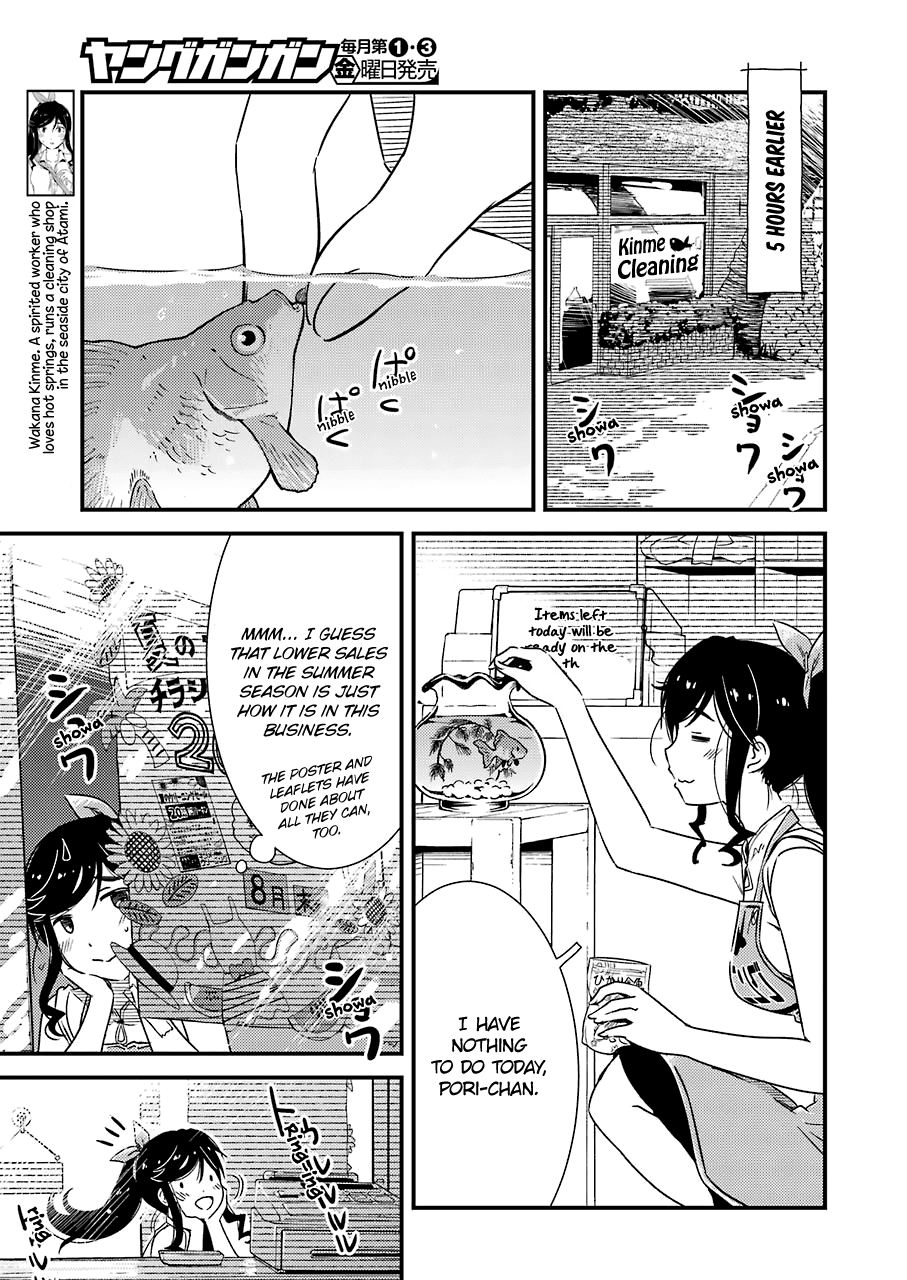 Kirei ni Shitemoraemasuka Chapter 13 page 5 - Chapter 13: I'm Going With Nairo Too.