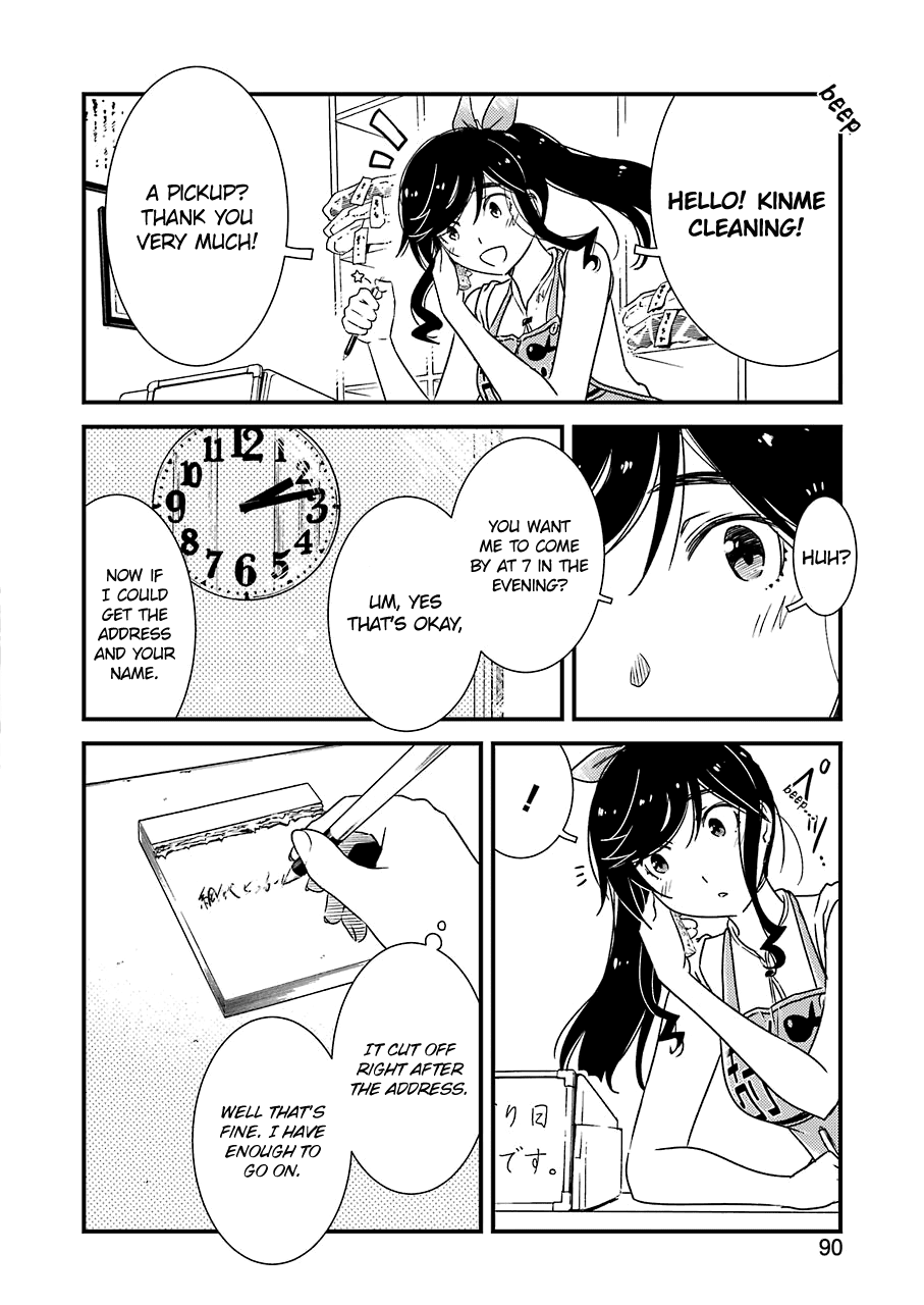 Kirei ni Shitemoraemasuka Chapter 13 page 6 - Chapter 13: I'm Going With Nairo Too.