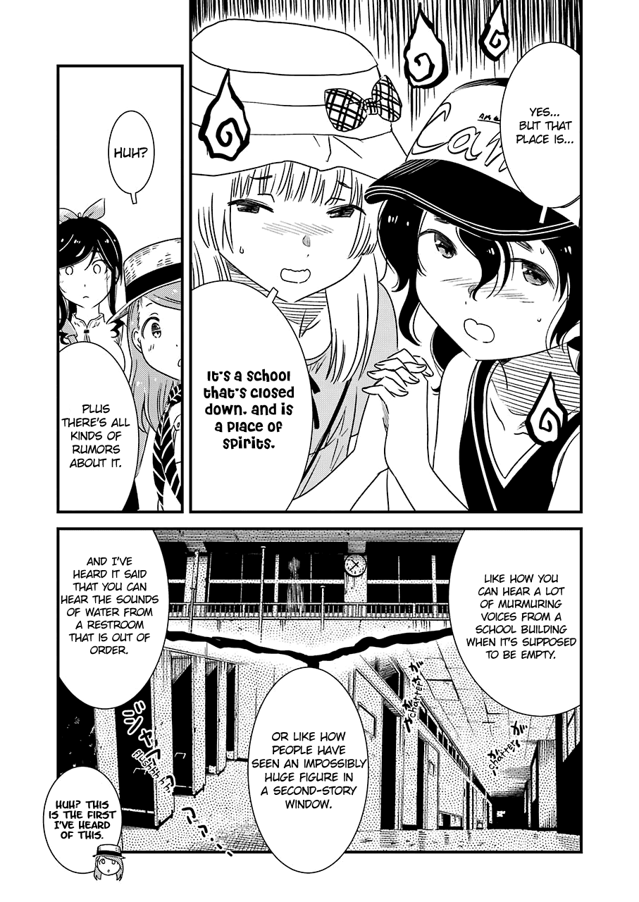 Kirei ni Shitemoraemasuka Chapter 13 page 9 - Chapter 13: I'm Going With Nairo Too.
