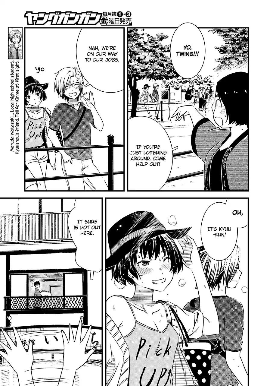 Kirei ni Shitemoraemasuka Chapter 14 page 10 - Chapter 14: Boom, Ba-Boom