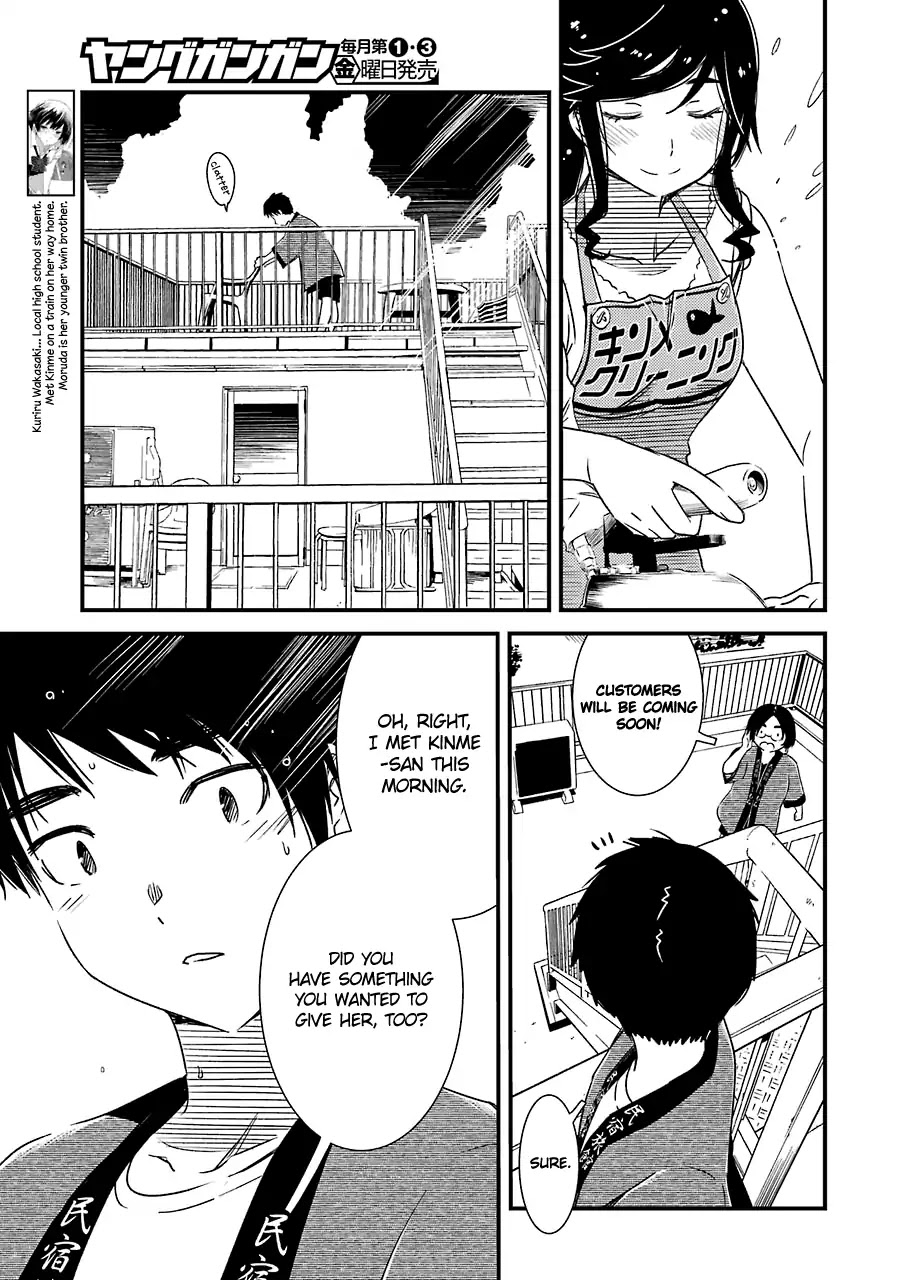Kirei ni Shitemoraemasuka Chapter 14 page 12 - Chapter 14: Boom, Ba-Boom