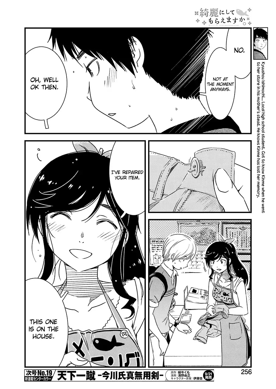 Kirei ni Shitemoraemasuka Chapter 14 page 13 - Chapter 14: Boom, Ba-Boom