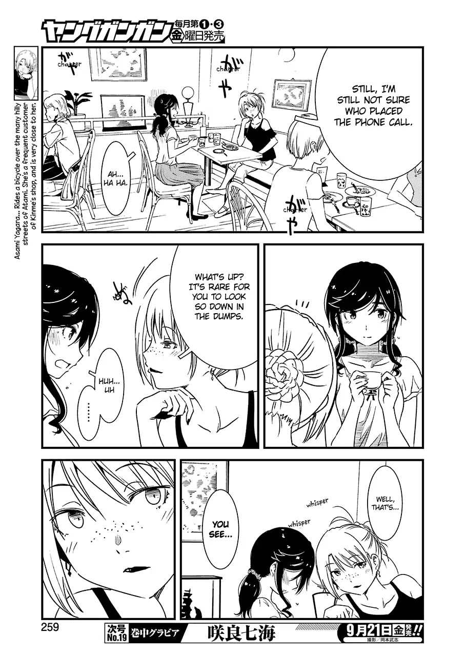 Kirei ni Shitemoraemasuka Chapter 14 page 16 - Chapter 14: Boom, Ba-Boom
