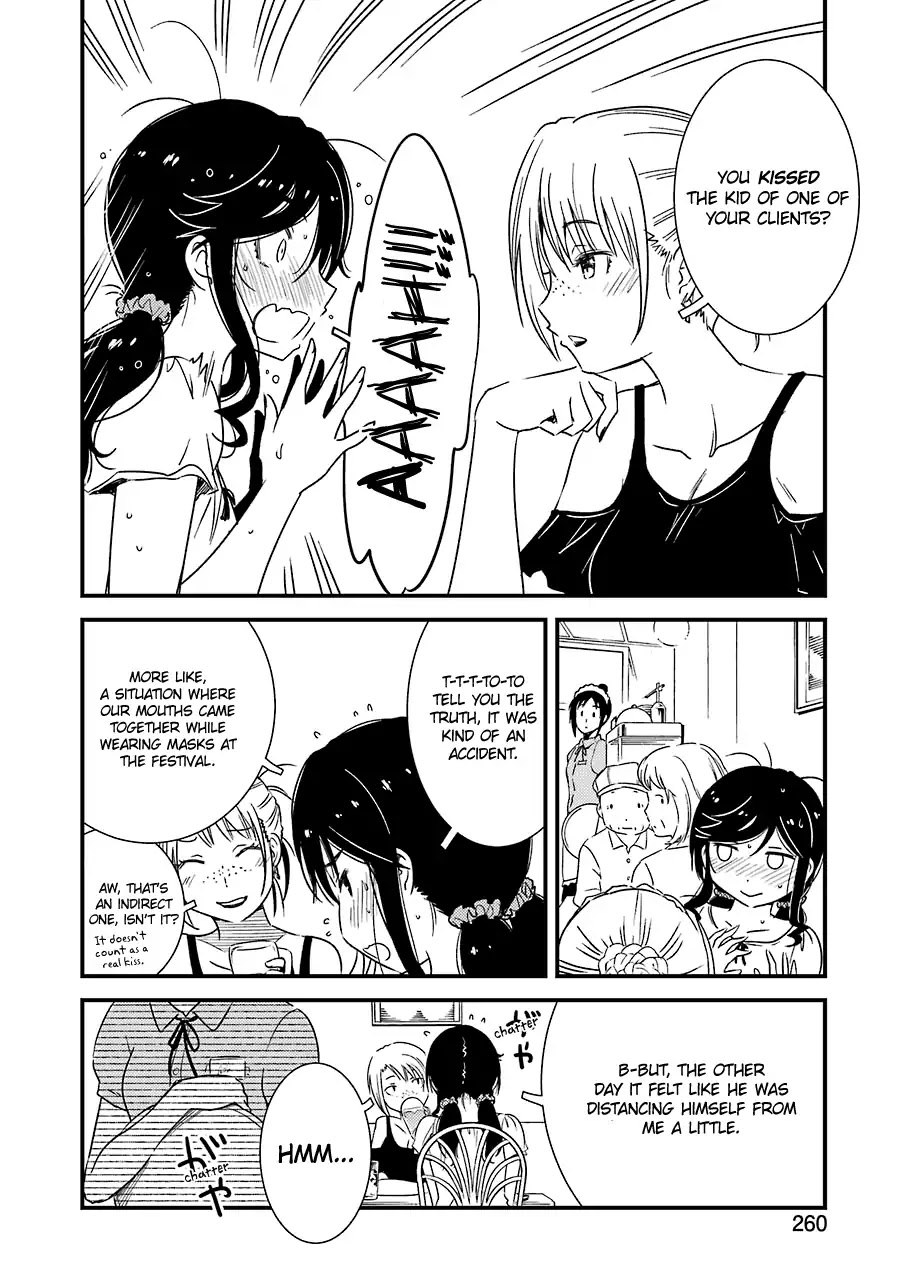 Kirei ni Shitemoraemasuka Chapter 14 page 17 - Chapter 14: Boom, Ba-Boom