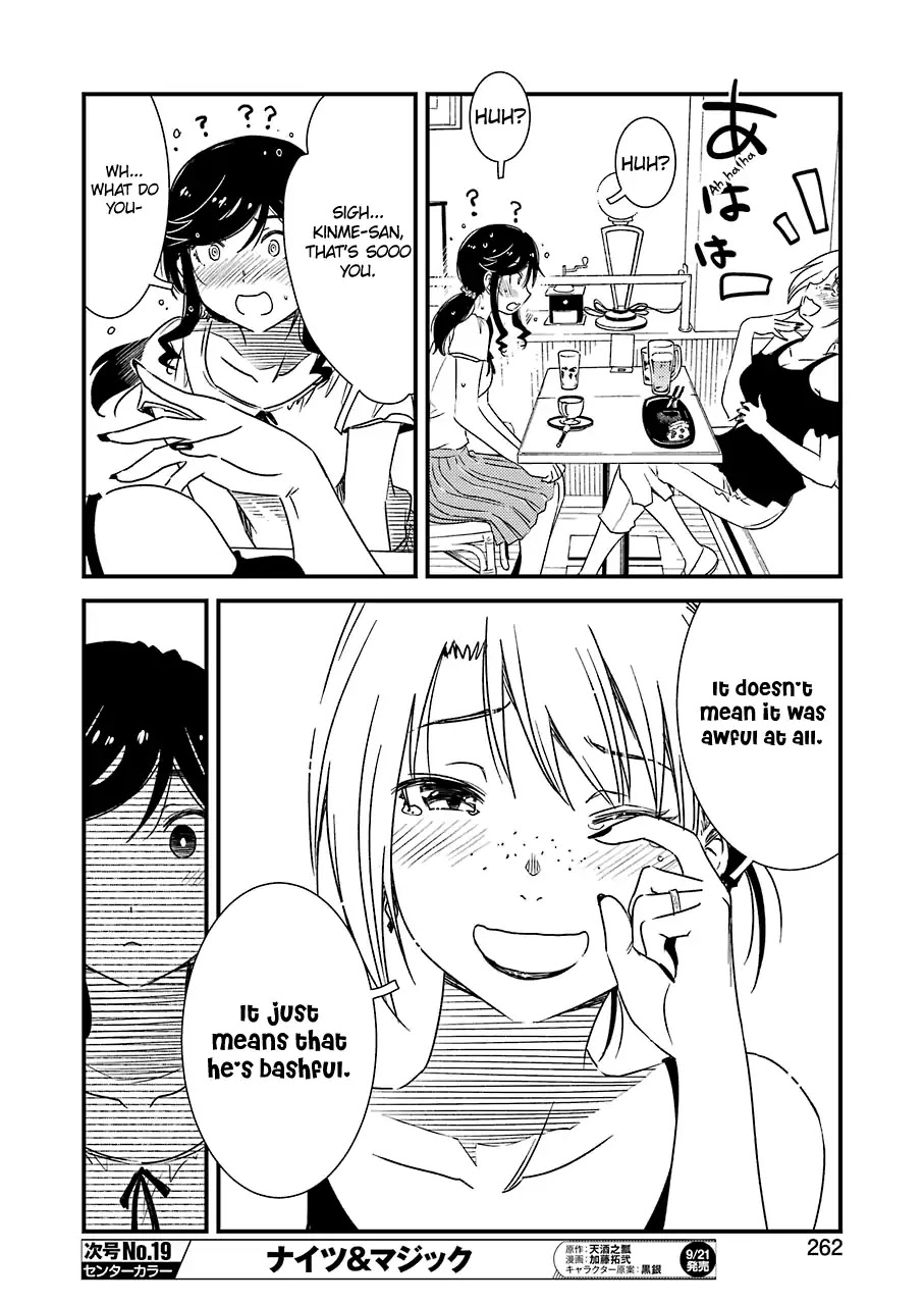 Kirei ni Shitemoraemasuka Chapter 14 page 19 - Chapter 14: Boom, Ba-Boom