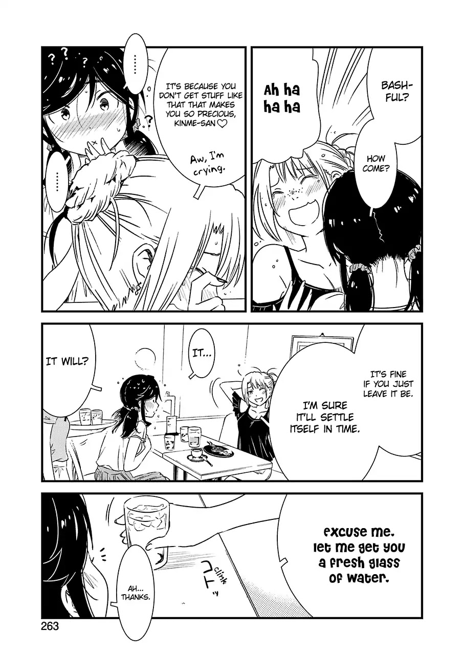 Kirei ni Shitemoraemasuka Chapter 14 page 20 - Chapter 14: Boom, Ba-Boom
