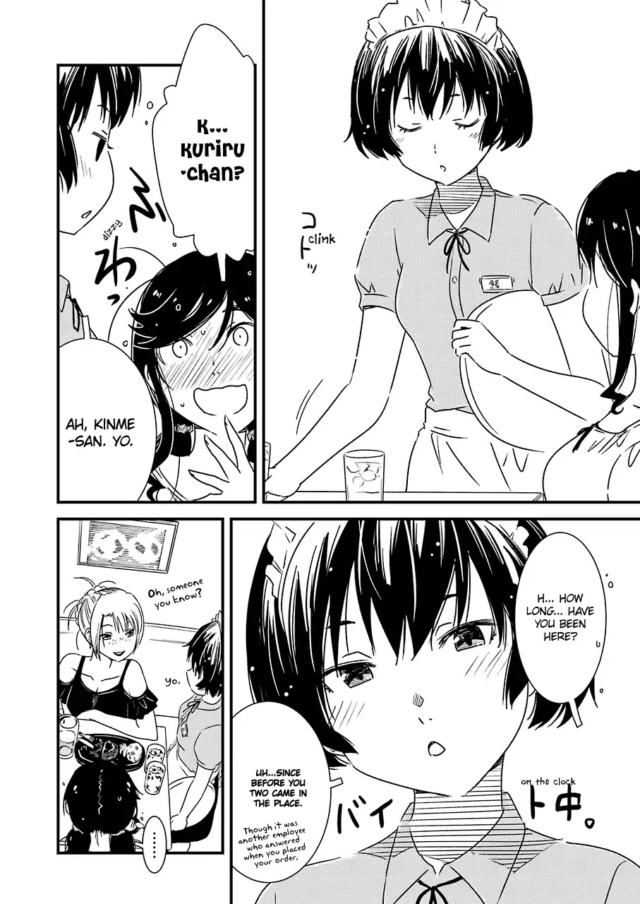 Kirei ni Shitemoraemasuka Chapter 14 page 21 - Chapter 14: Boom, Ba-Boom
