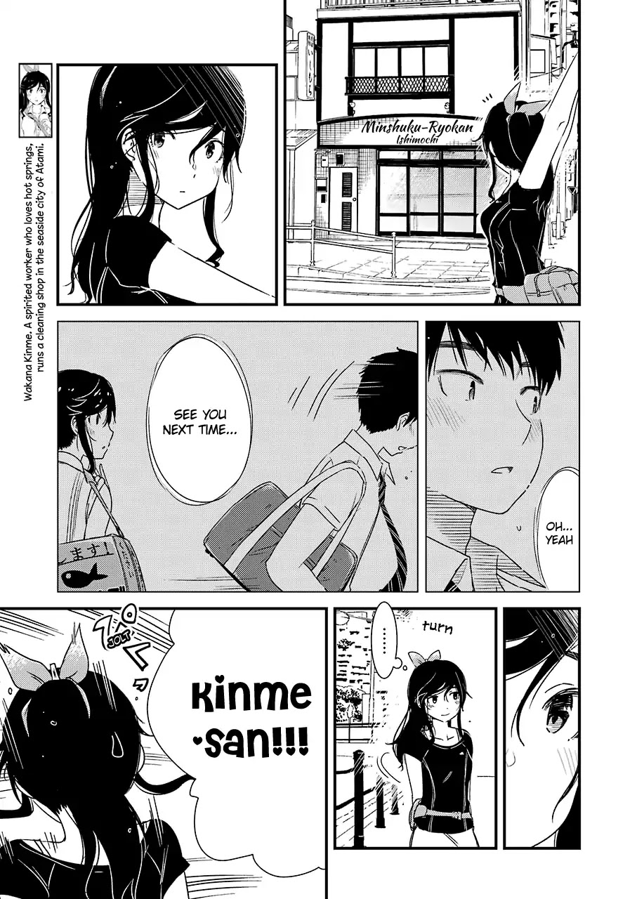 Kirei ni Shitemoraemasuka Chapter 14 page 6 - Chapter 14: Boom, Ba-Boom