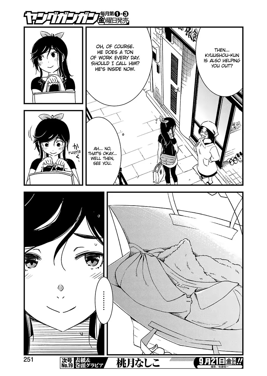 Kirei ni Shitemoraemasuka Chapter 14 page 8 - Chapter 14: Boom, Ba-Boom