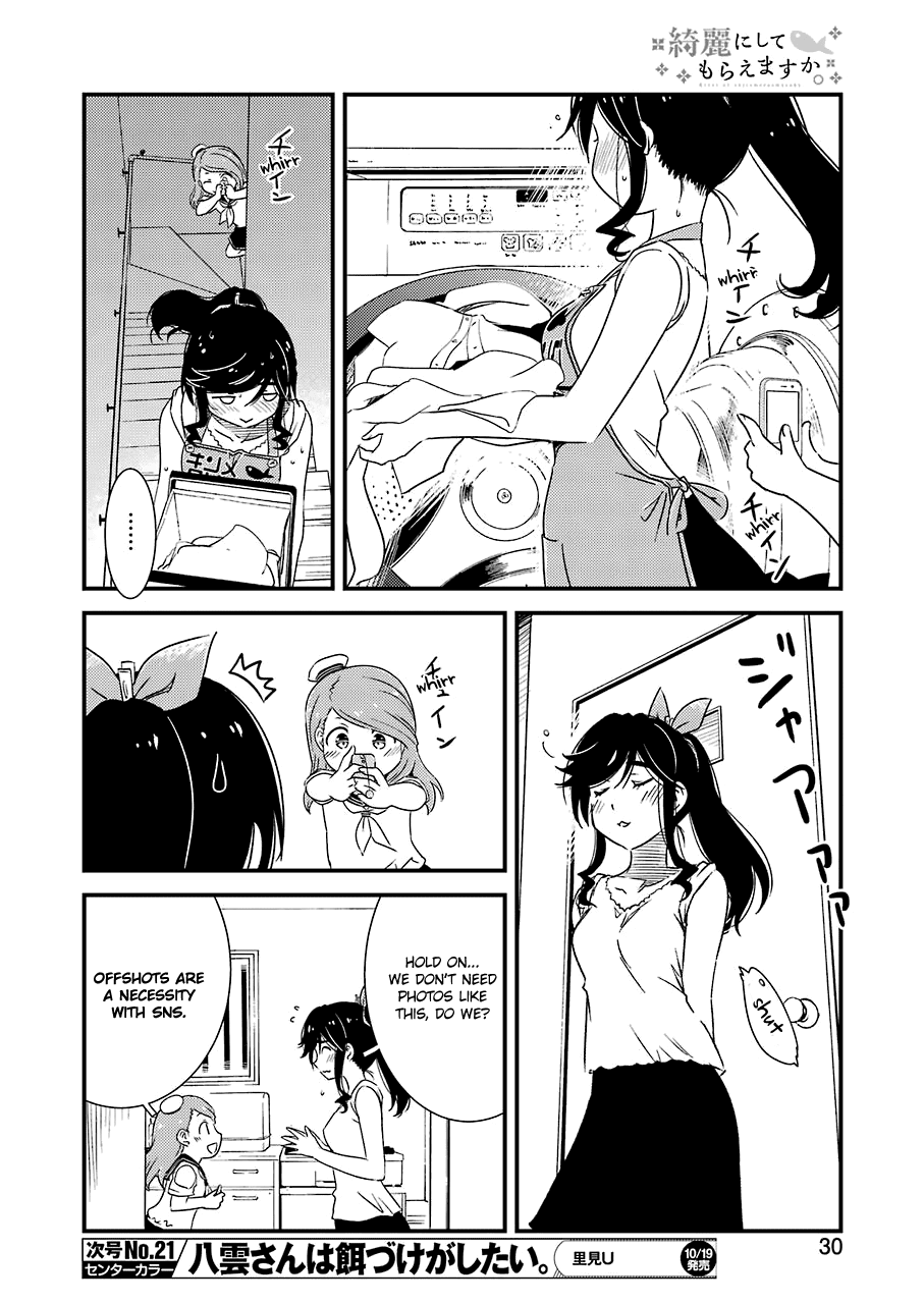 Kirei ni Shitemoraemasuka Chapter 15 page 15 - Chapter 15: I Should Be Appealing!!!