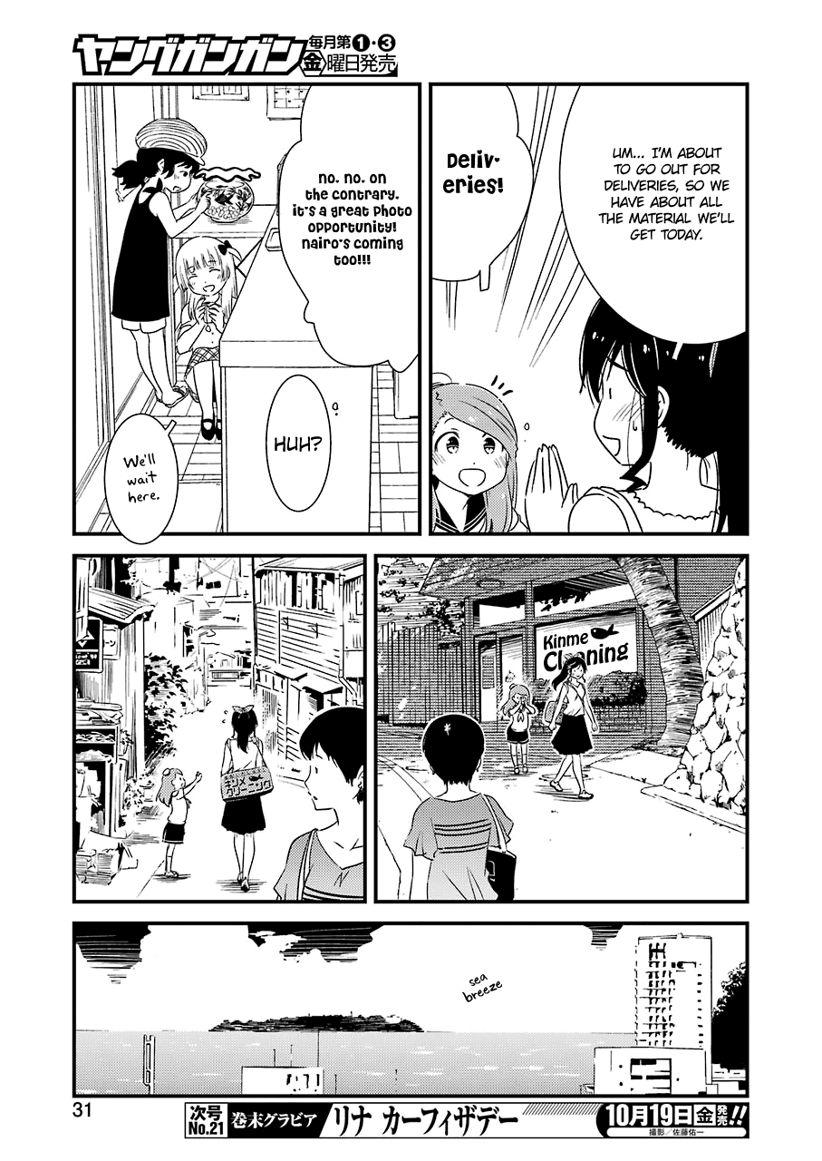Kirei ni Shitemoraemasuka Chapter 15 page 16 - Chapter 15: I Should Be Appealing!!!