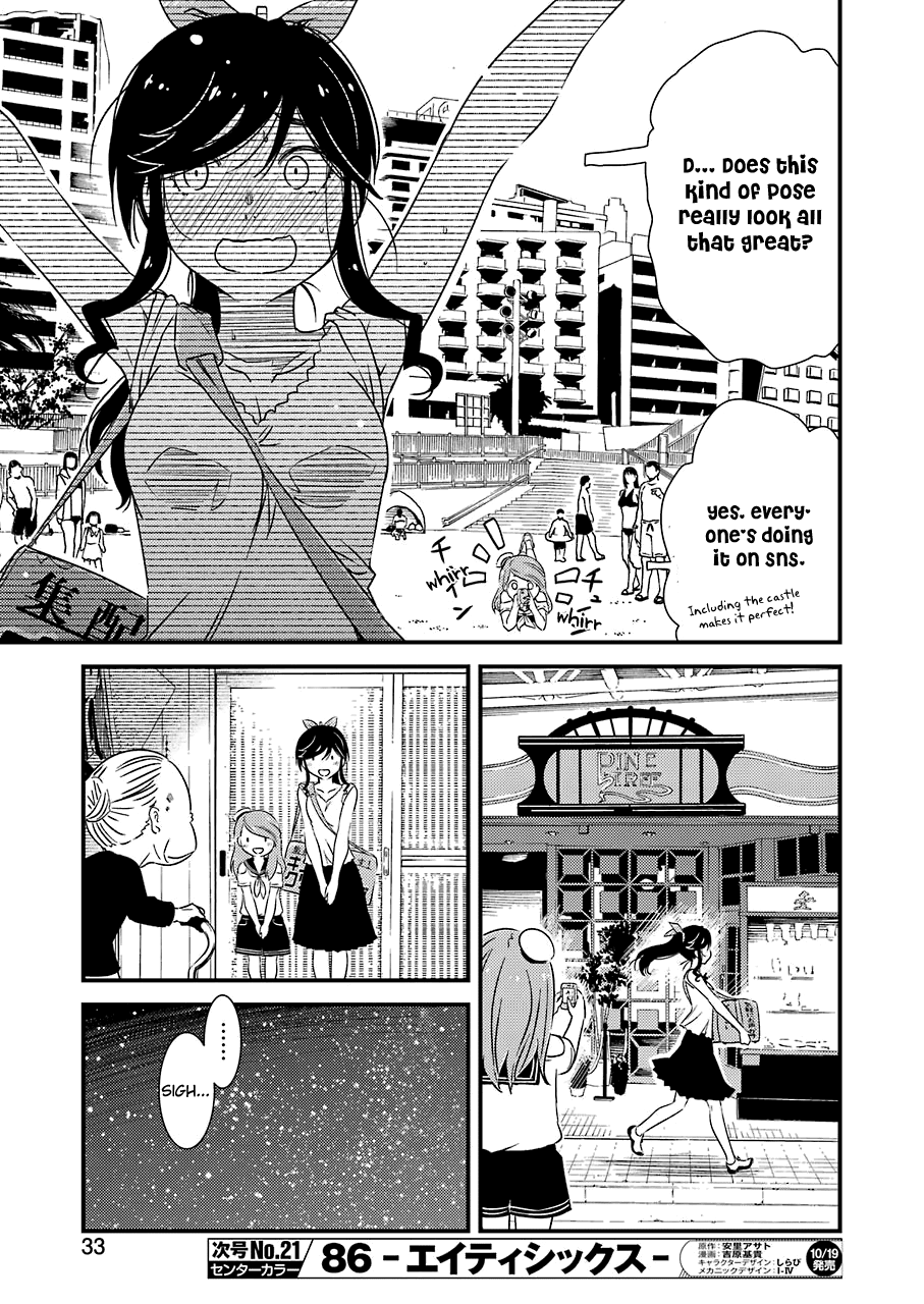 Kirei ni Shitemoraemasuka Chapter 15 page 18 - Chapter 15: I Should Be Appealing!!!