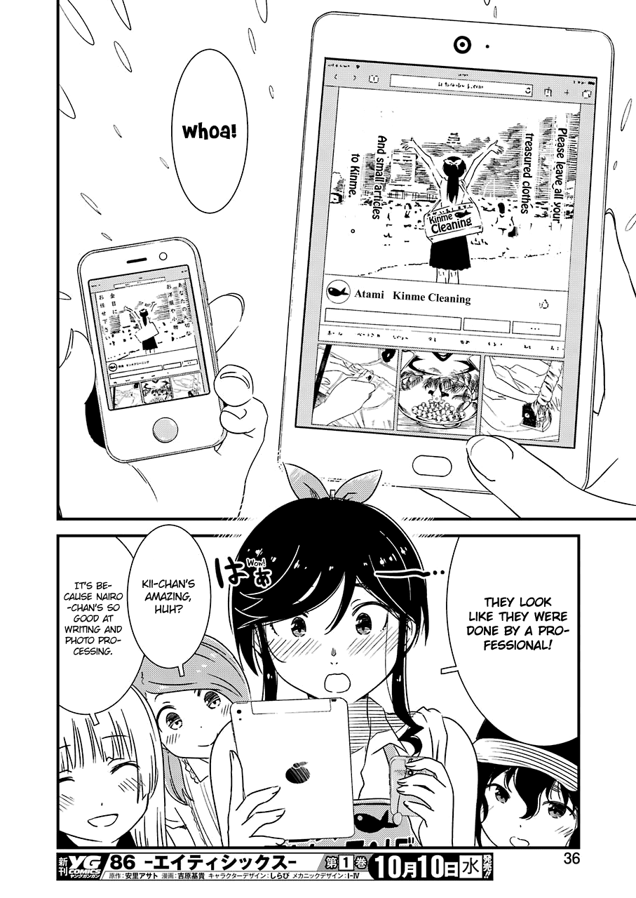 Kirei ni Shitemoraemasuka Chapter 15 page 21 - Chapter 15: I Should Be Appealing!!!