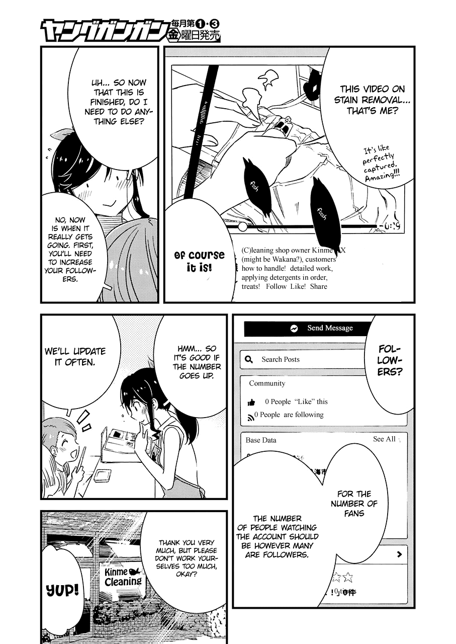 Kirei ni Shitemoraemasuka Chapter 15 page 22 - Chapter 15: I Should Be Appealing!!!