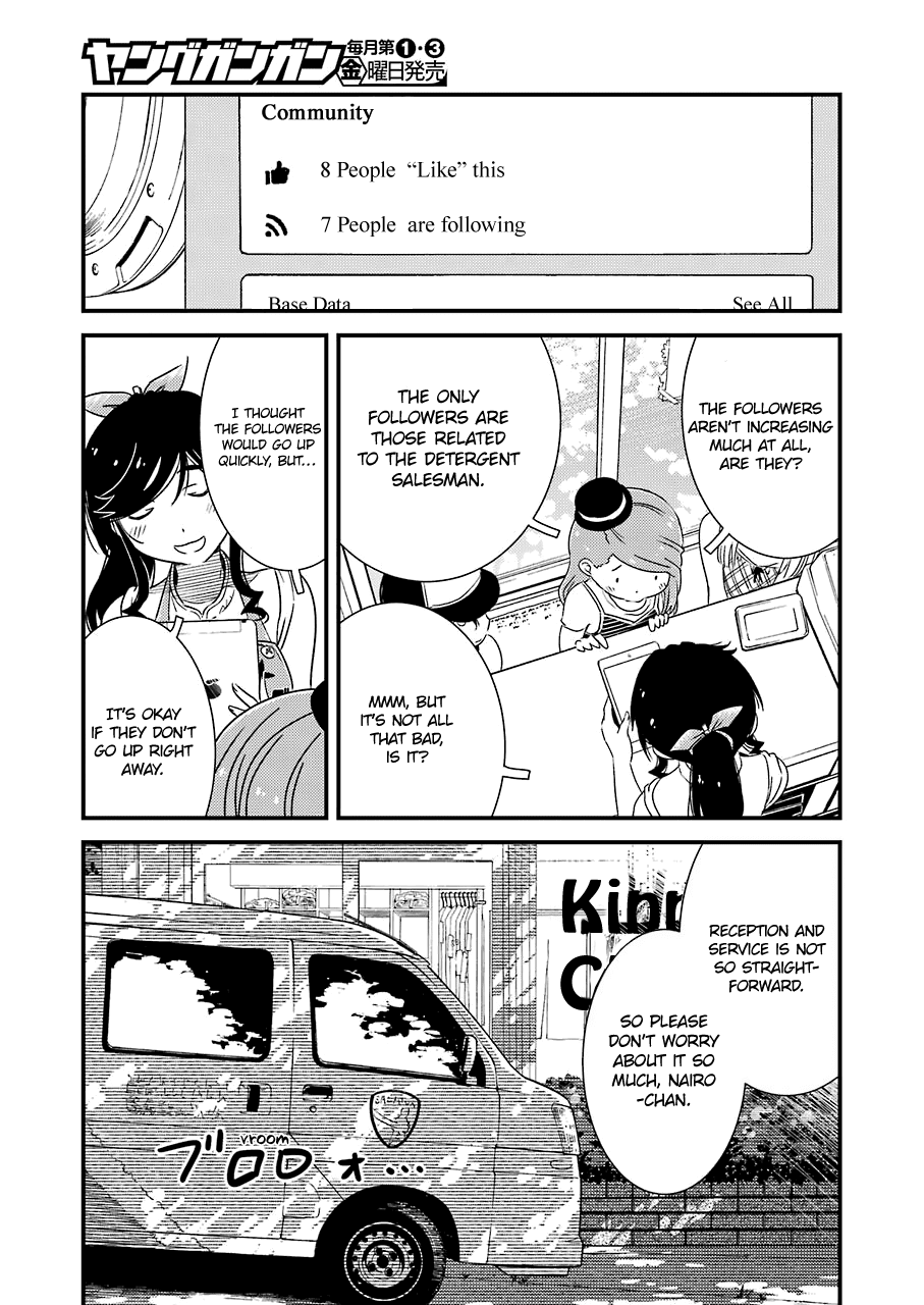 Kirei ni Shitemoraemasuka Chapter 15 page 24 - Chapter 15: I Should Be Appealing!!!