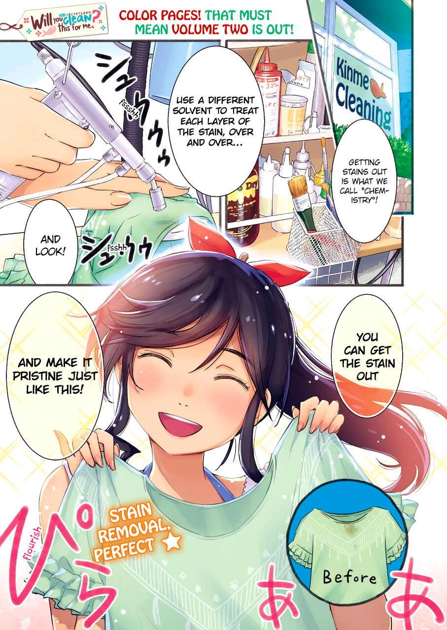 Kirei ni Shitemoraemasuka Chapter 15 page 3 - Chapter 15: I Should Be Appealing!!!