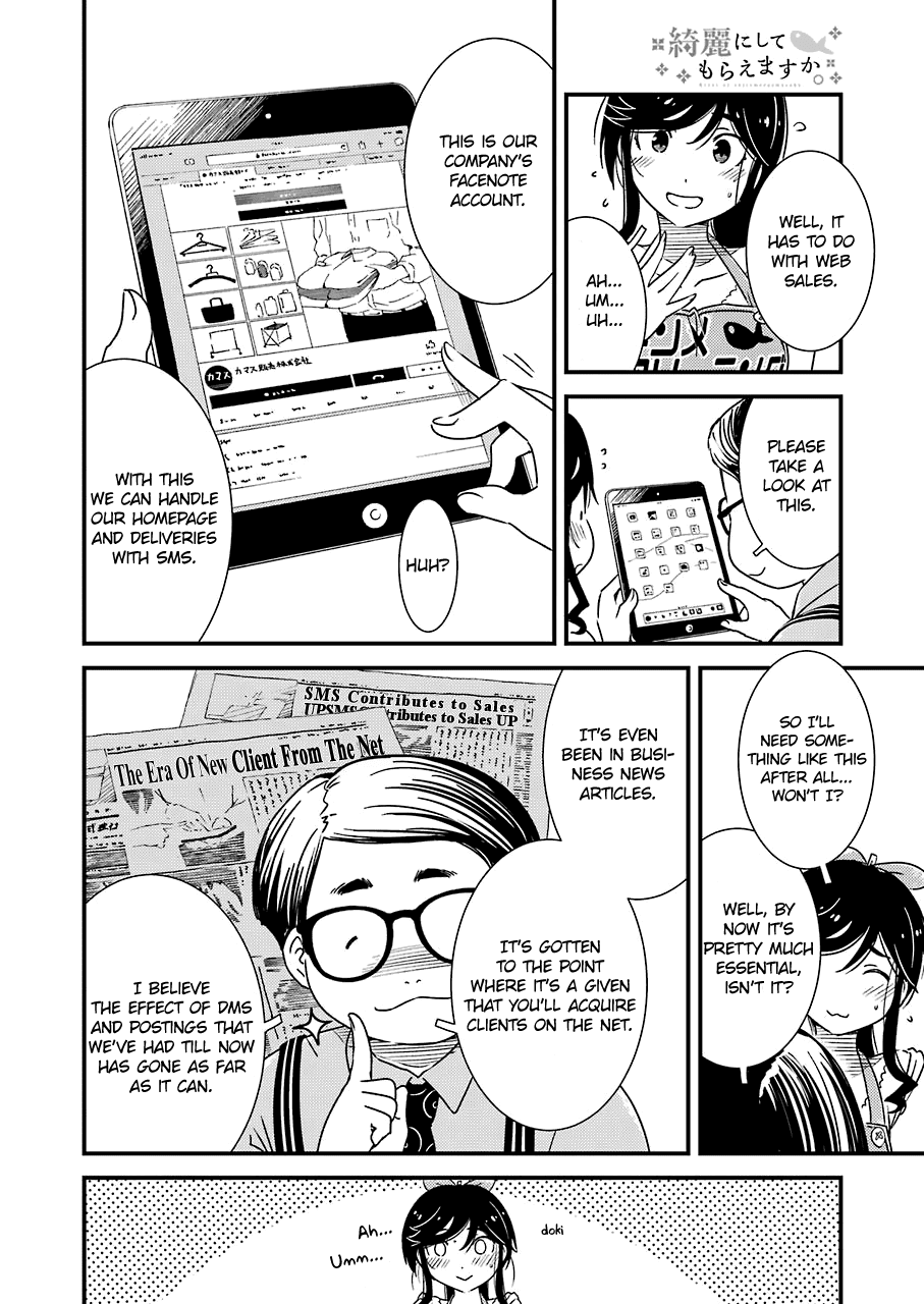 Kirei ni Shitemoraemasuka Chapter 15 page 9 - Chapter 15: I Should Be Appealing!!!