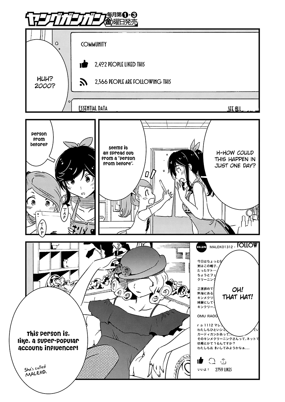 Kirei ni Shitemoraemasuka Chapter 16 page 10 - Chapter 16: It's Not Okay