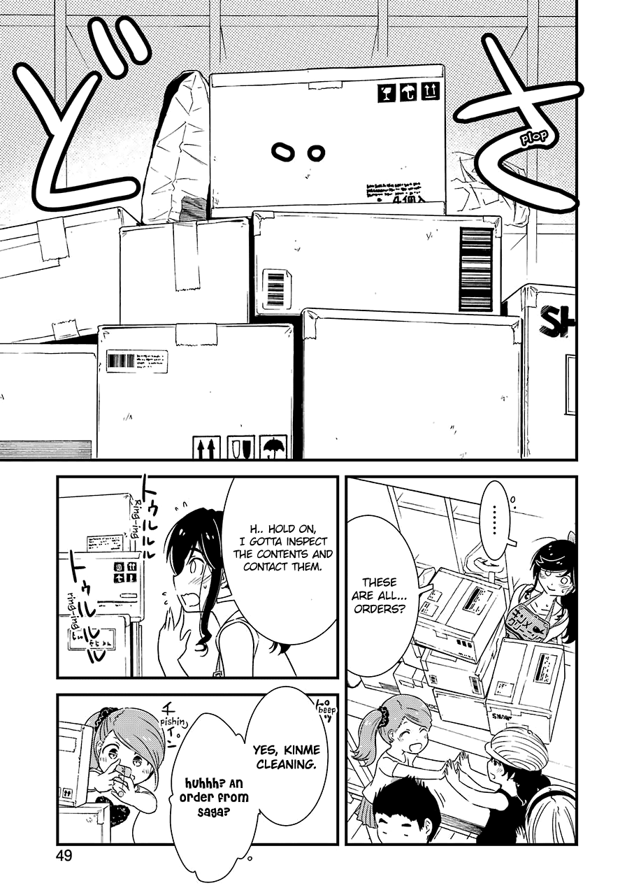 Kirei ni Shitemoraemasuka Chapter 16 page 12 - Chapter 16: It's Not Okay