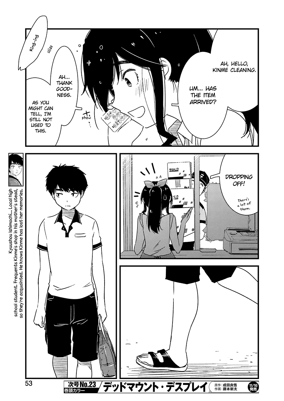 Kirei ni Shitemoraemasuka Chapter 16 page 16 - Chapter 16: It's Not Okay