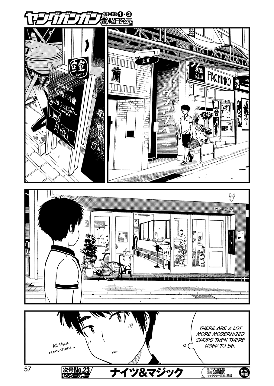 Kirei ni Shitemoraemasuka Chapter 16 page 20 - Chapter 16: It's Not Okay
