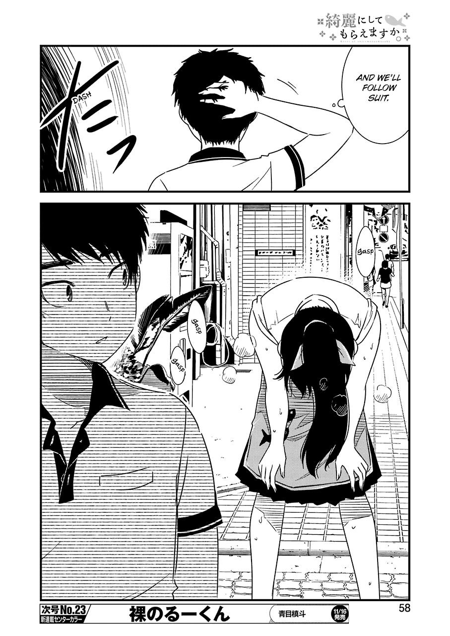 Kirei ni Shitemoraemasuka Chapter 16 page 21 - Chapter 16: It's Not Okay