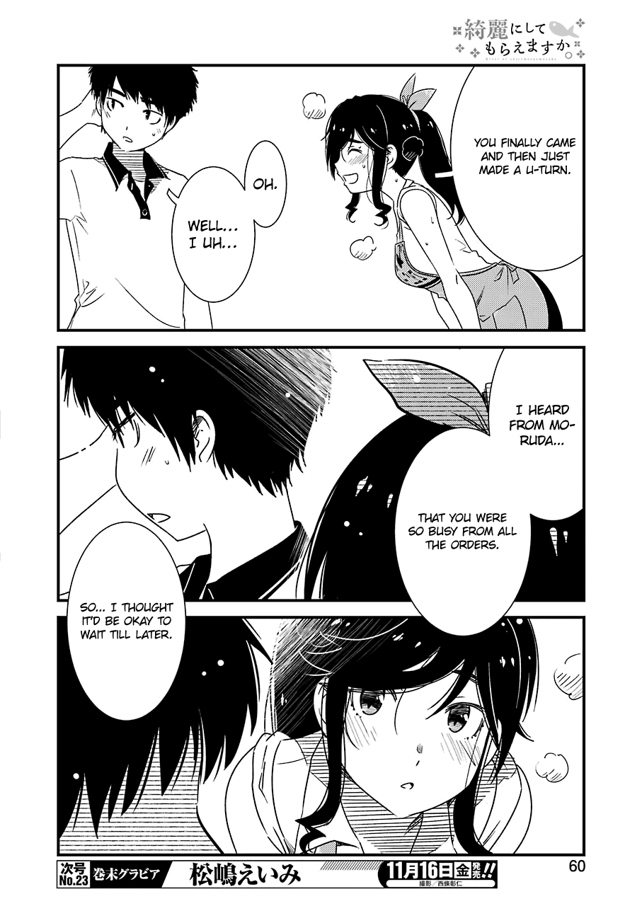 Kirei ni Shitemoraemasuka Chapter 16 page 23 - Chapter 16: It's Not Okay