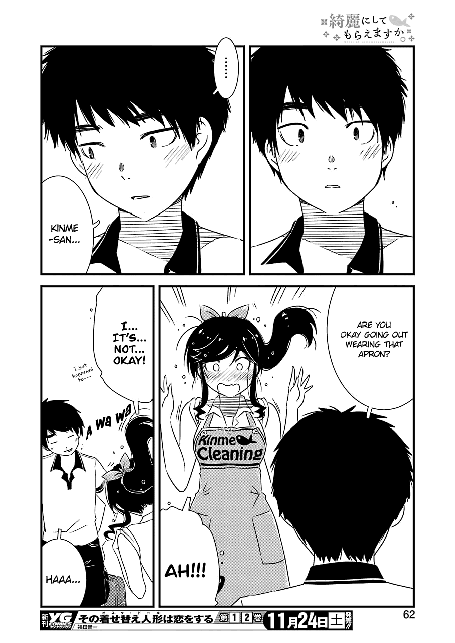 Kirei ni Shitemoraemasuka Chapter 16 page 25 - Chapter 16: It's Not Okay