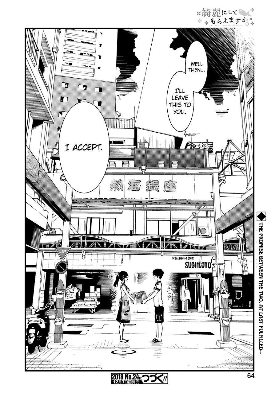 Kirei ni Shitemoraemasuka Chapter 16 page 27 - Chapter 16: It's Not Okay