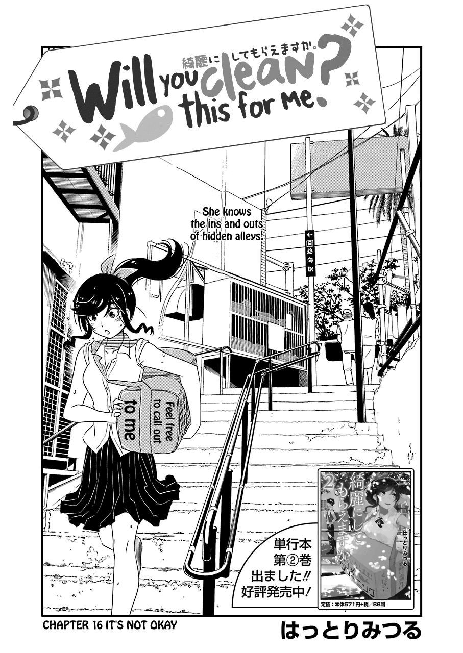 Kirei ni Shitemoraemasuka Chapter 16 page 4 - Chapter 16: It's Not Okay