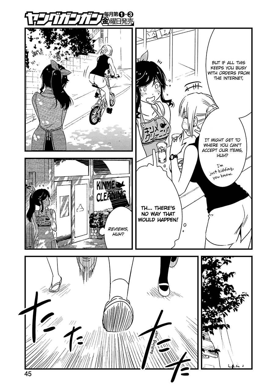 Kirei ni Shitemoraemasuka Chapter 16 page 8 - Chapter 16: It's Not Okay