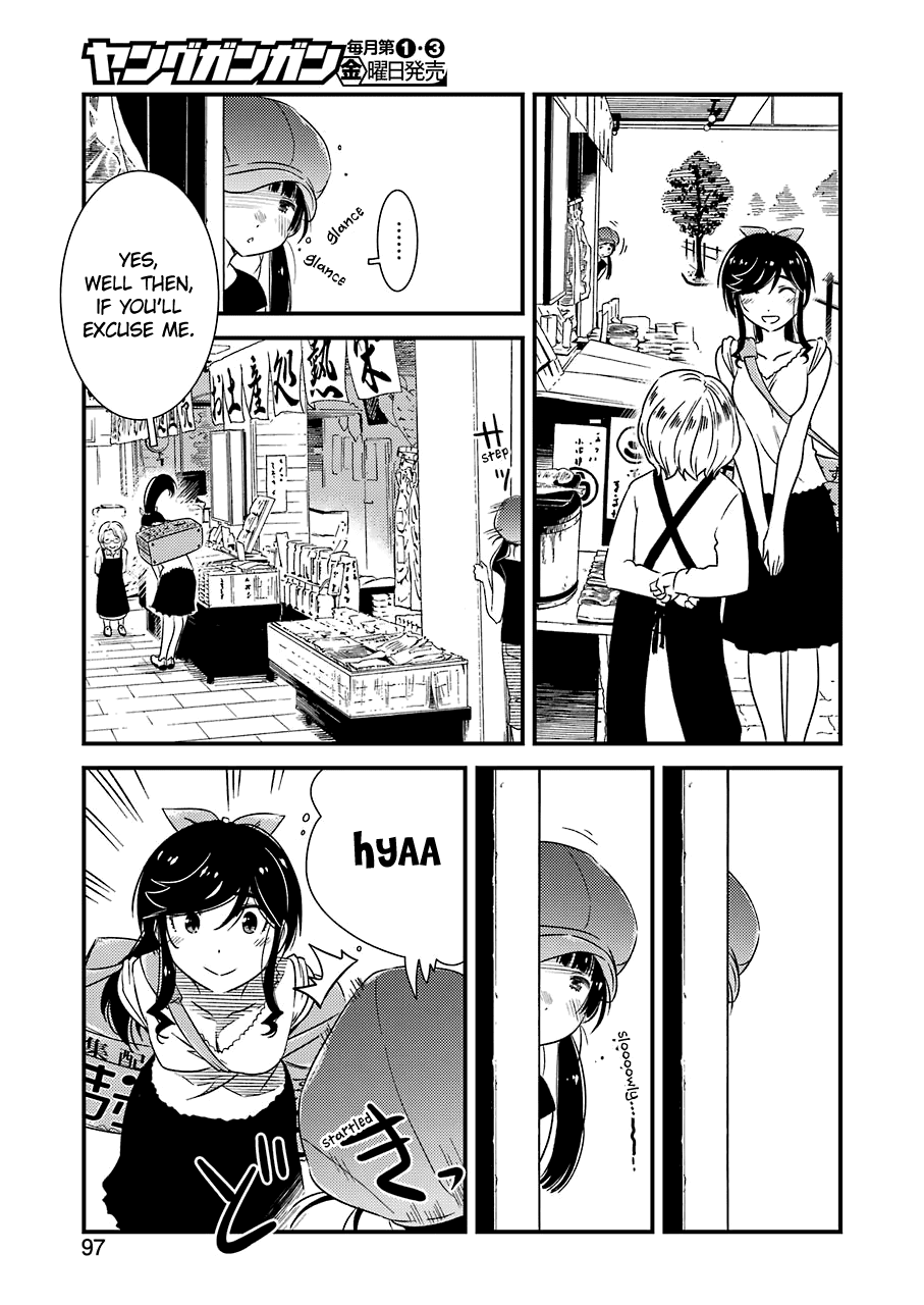 Kirei ni Shitemoraemasuka Chapter 17 page 15 - Chapter 17: That Is Too Wonderful