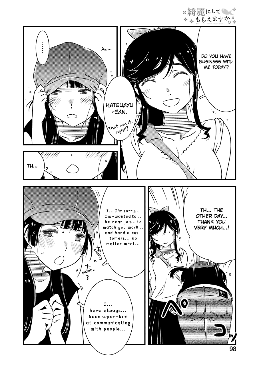 Kirei ni Shitemoraemasuka Chapter 17 page 16 - Chapter 17: That Is Too Wonderful