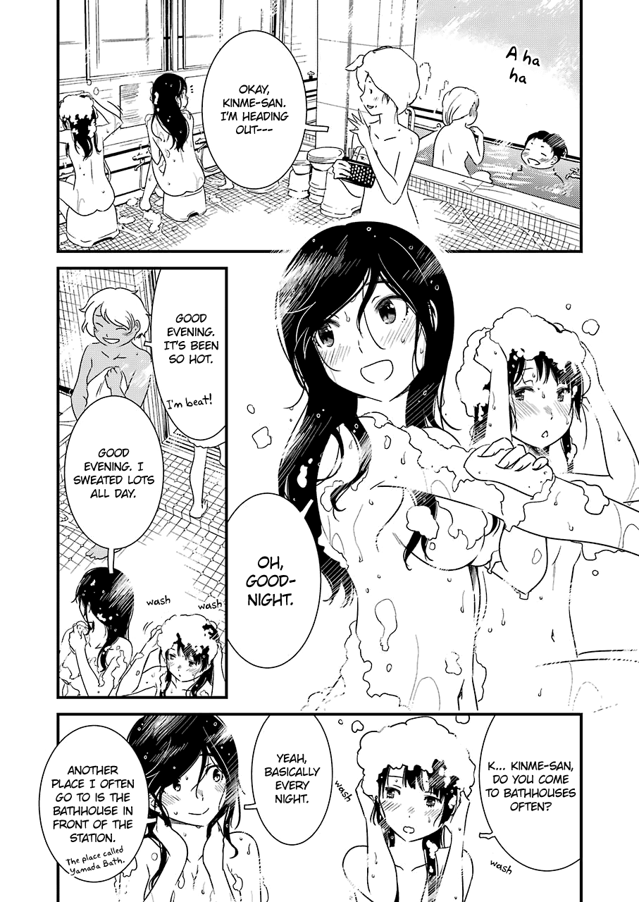 Kirei ni Shitemoraemasuka Chapter 17 page 19 - Chapter 17: That Is Too Wonderful