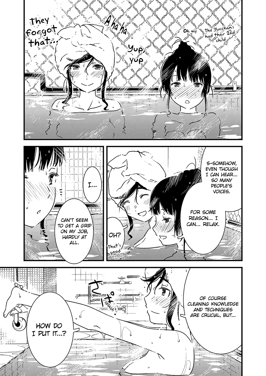 Kirei ni Shitemoraemasuka Chapter 17 page 21 - Chapter 17: That Is Too Wonderful