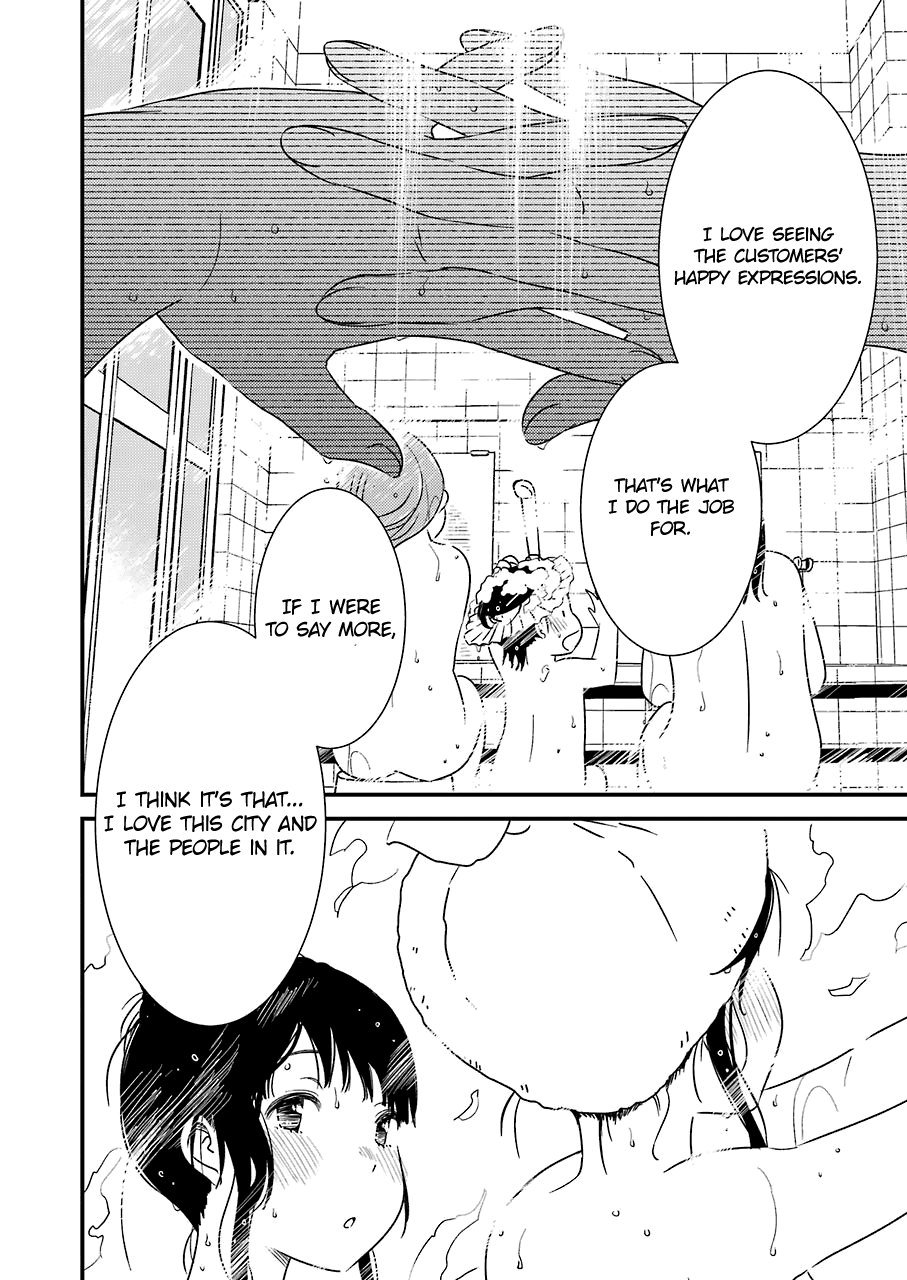 Kirei ni Shitemoraemasuka Chapter 17 page 22 - Chapter 17: That Is Too Wonderful