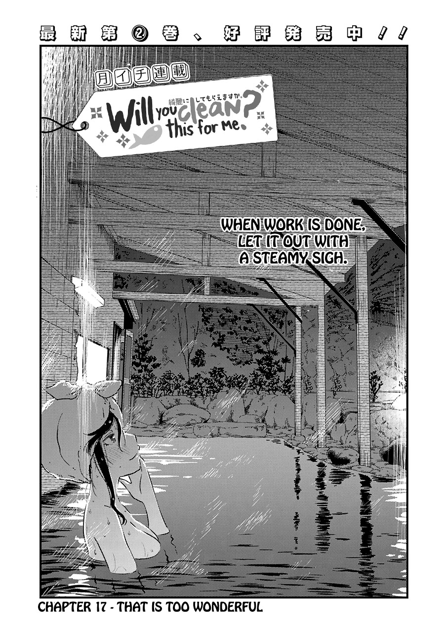 Kirei ni Shitemoraemasuka Chapter 17 page 3 - Chapter 17: That Is Too Wonderful