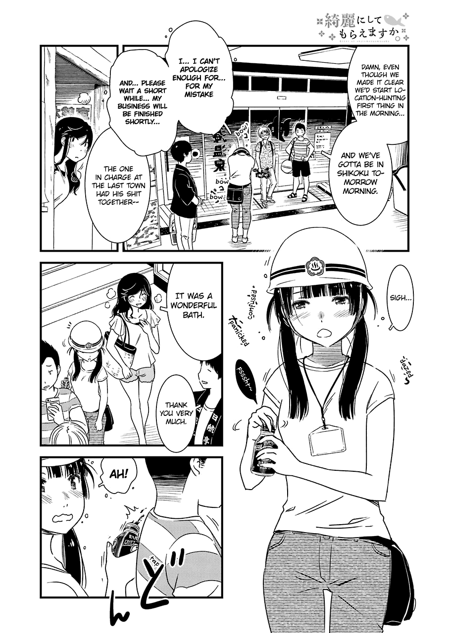 Kirei ni Shitemoraemasuka Chapter 17 page 6 - Chapter 17: That Is Too Wonderful