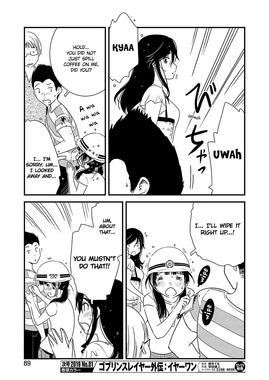 Kirei ni Shitemoraemasuka Chapter 17 page 7 - Chapter 17: That Is Too Wonderful