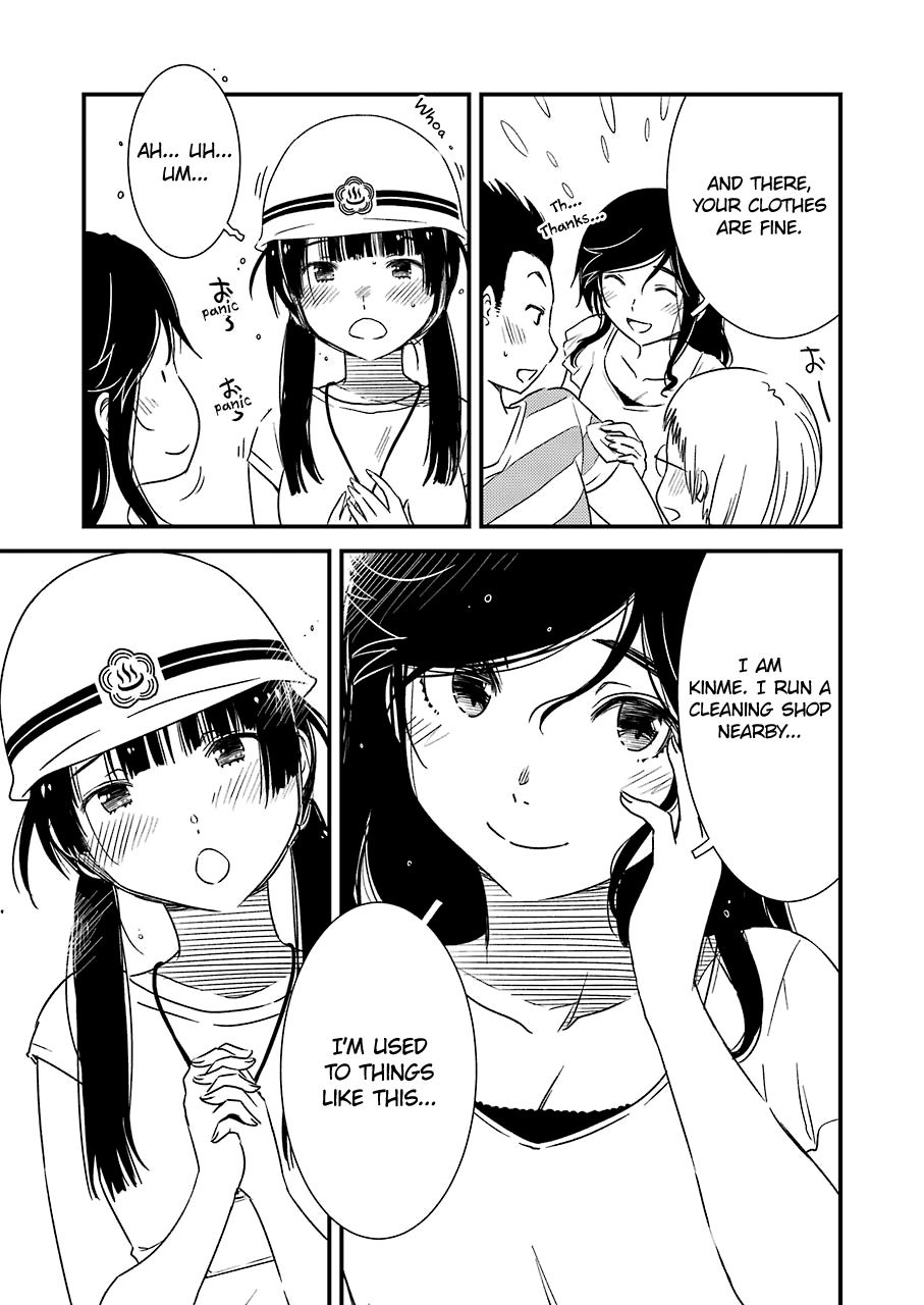 Kirei ni Shitemoraemasuka Chapter 17 page 9 - Chapter 17: That Is Too Wonderful